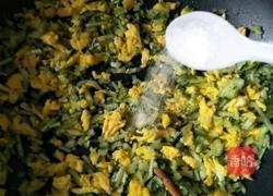 黄瓜鸡蛋馅水饺的做法图解8