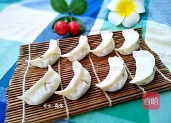 黄瓜鸡蛋馅水饺的做法图解13