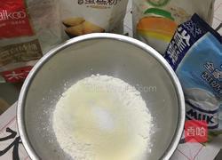 酥皮黄桃派的做法图解1