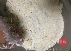 酥皮黄桃派的做法图解3