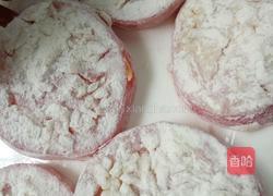 锅塌西红柿的做法图解1