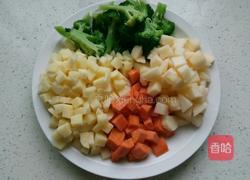 爱心咖喱饭的做法图解3