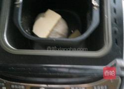 牛奶土司的做法图解2