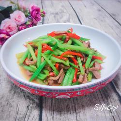 香芹炒牛肉的做法[图]