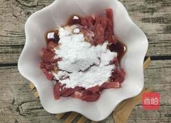 香芹炒牛肉的做法图解4