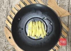 香芹炒牛肉的做法图解6