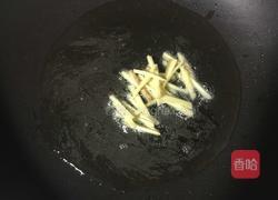 香芹炒牛肉的做法图解8