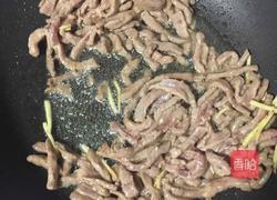 香芹炒牛肉的做法图解9