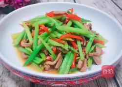 香芹炒牛肉的做法图解11