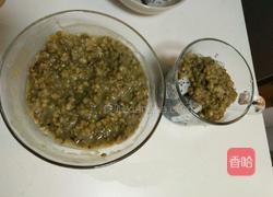 夏日冰饮烧仙草的做法图解5
