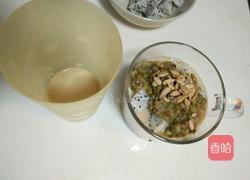 夏日冰饮烧仙草的做法图解7