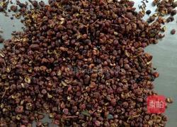 椒盐的做法图解1