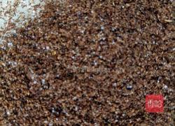 椒盐的做法图解6