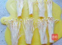 辣椒大战金针菇的做法图解1
