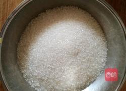 炸糖糕(红糖馅)的做法图解2