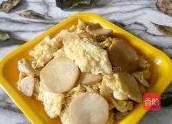 蚝油杏鲍菇炒蛋的做法图解9