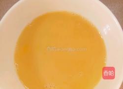 蚝油杏鲍菇炒蛋的做法图解3