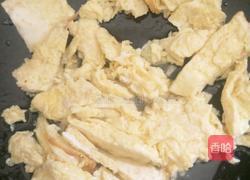 蚝油杏鲍菇炒蛋的做法图解4