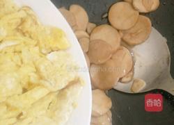 蚝油杏鲍菇炒蛋的做法图解8