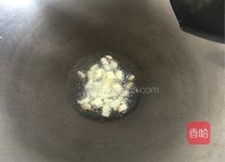 蛤蜊豆腐海带汤的做法图解4