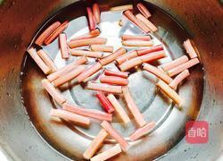 芋头花蒸茄子的做法图解3