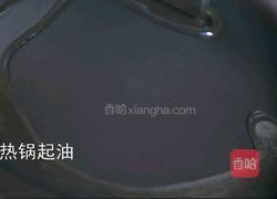 凉拌菠菜的做法图解2