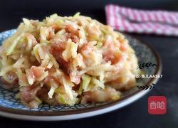 猪肉角瓜馅的做法图解10