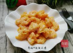 软炸虾仁的做法图解12