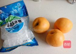 糖水黄桃的做法图解1