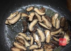 茭白炒香菇的做法图解2
