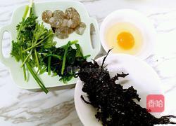 紫菜虾仁蛋汤的做法图解1