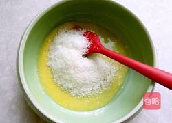 椰蓉花形面包的做法图解3