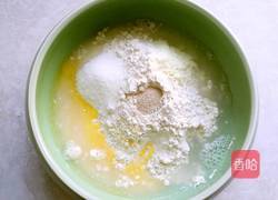 椰蓉花形面包的做法图解6