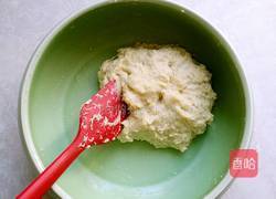 椰蓉花形面包的做法图解7