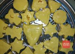 包馅南瓜饼的做法图解6