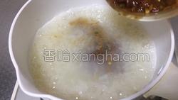 鸡肝粥的做法图解8