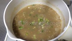 鸡肝粥的做法图解10