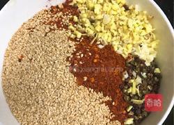 油辣子的做法图解2