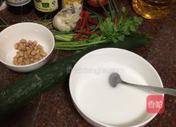 伤心凉粉的做法图解1