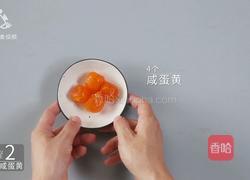夏季败火清爽必备 咸蛋黄焗苦瓜的做法图解6