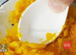 夏季败火清爽必备 咸蛋黄焗苦瓜的做法图解8