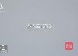 夏季败火清爽必备 咸蛋黄焗苦瓜的做法图解7