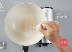 夏季败火清爽必备 咸蛋黄焗苦瓜的做法图解9