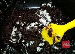 爆紫米条的做法图解9