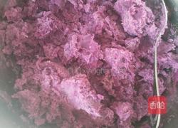 紫薯香芋包的做法图解1