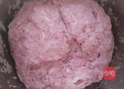 紫薯香芋包的做法图解3