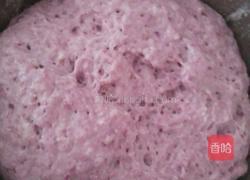紫薯香芋包的做法图解5