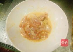 椒盐排条的做法图解7