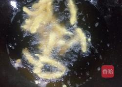 椒盐排条的做法图解8