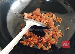 糯米香菇烧卖的做法图解9